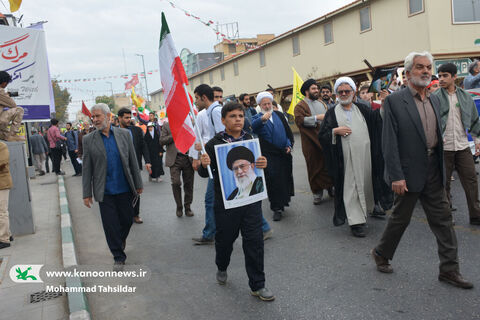 غرفه کانون در راهپیمایی ۱۳ آبان، روز مبارزه با استکبار جهانی