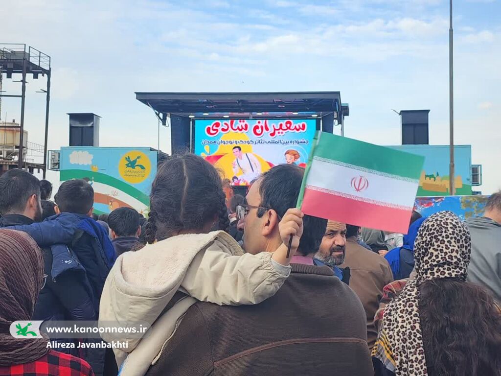 حضور فعال و پرانرژی کانون همدان در جشنواره تئاتر کودک و نوجوان