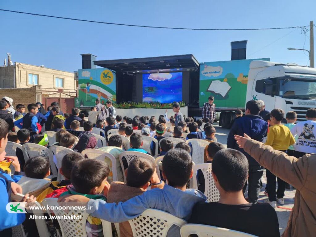 تماشاخانه سیار کانون همدان اجرای نمایش برای 10 هزار کودک و نوجوان همدانی در تماشاخانه سیار کانون