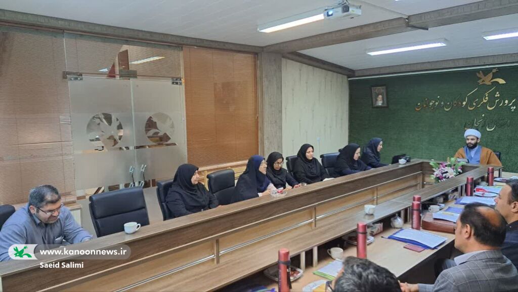 گردهمایی مربیان کتابخانههای سیار با محوریت توسعه عدالت فرهنگی و ترویج کتابخوانی