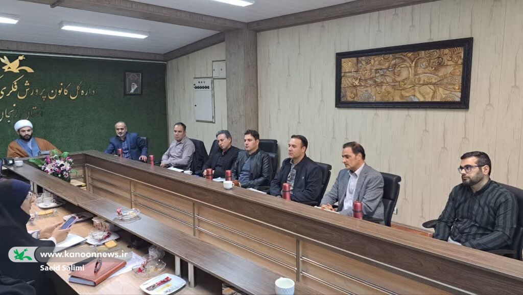 گردهمایی مربیان کتابخانههای سیار با محوریت توسعه عدالت فرهنگی و ترویج کتابخوانی