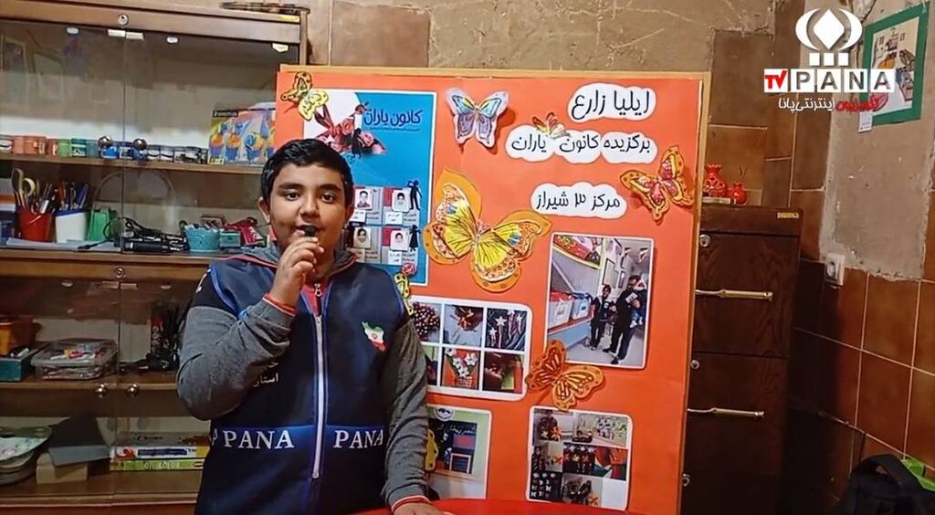 حضور کانونیاران مرکزسه شیراز در وبیناربزرگ کانونمدرسه حضور کانونیاران مرکزسه شیراز در وبیناربزرگ کانونمدرسه