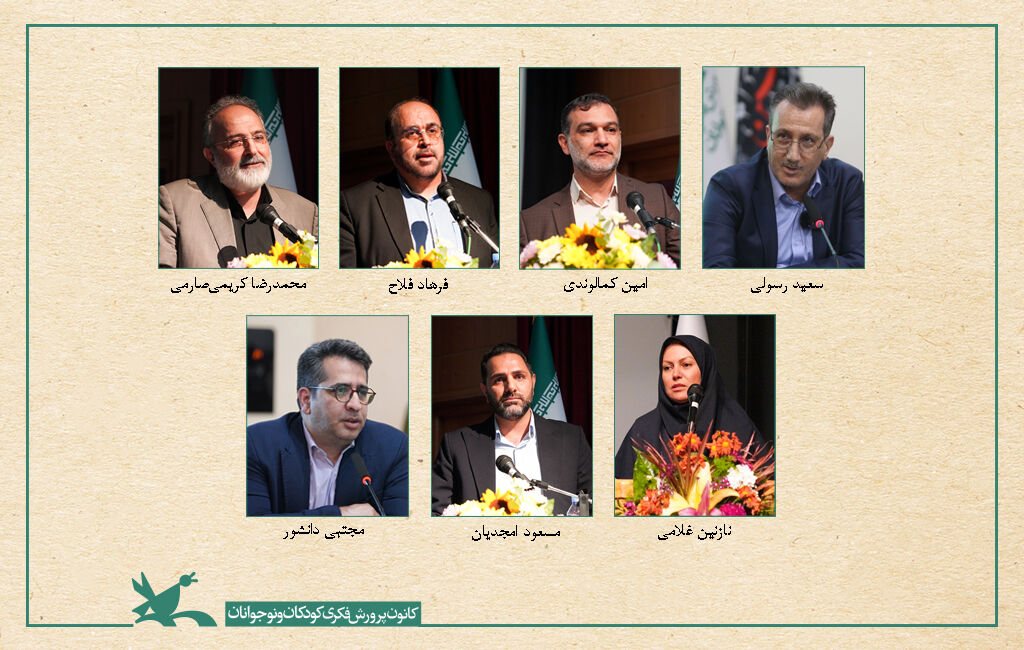 دبیر و اعضای کارگروه شهر کودک و نوجوان معرفی شدند دبیر و اعضای کارگروه شهر کودک و نوجوان معرفی شدند