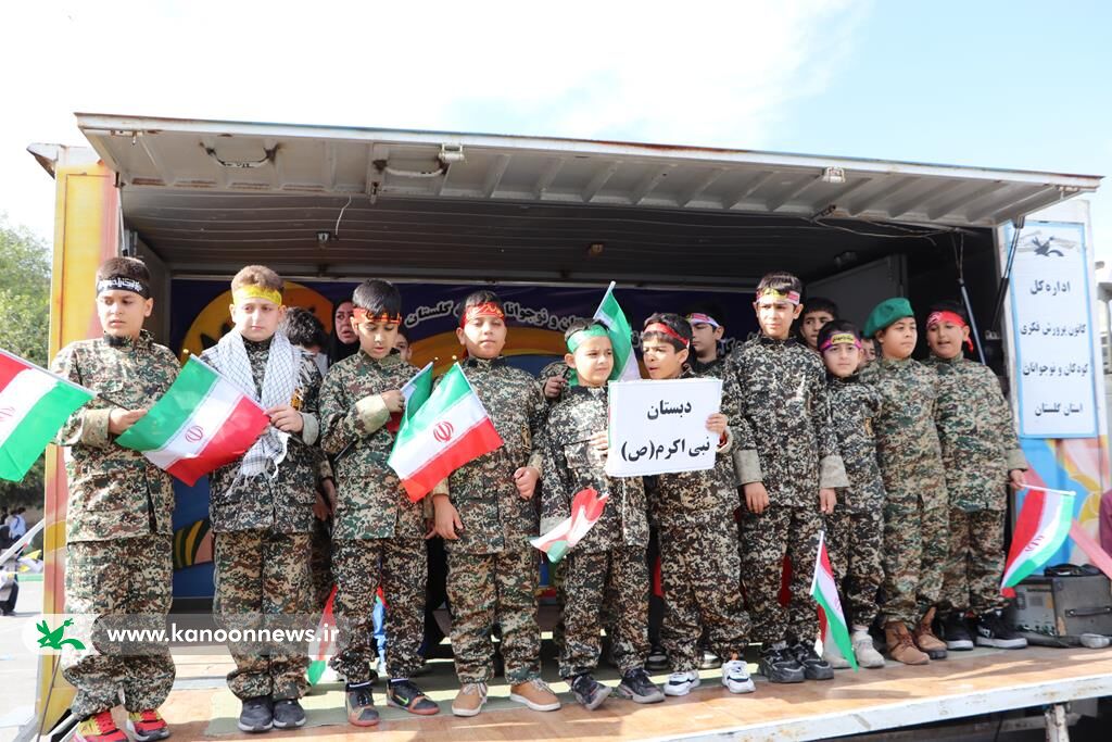 برنامههای هفته نوجوان در مراکز کانون سراسر کشور برگزار شد