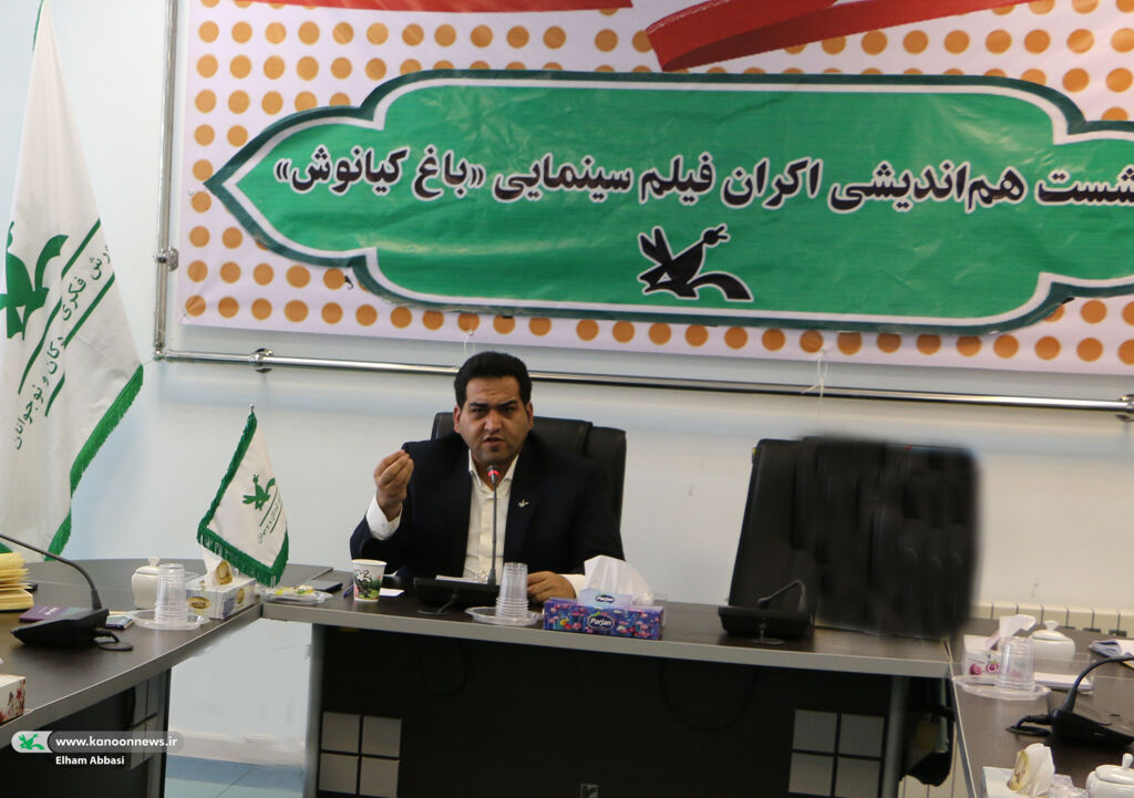 باغ کیانوش.سمنان «باغ کیانوش» فضایی بینظیر برای ترویج ارزشهای جامعه ایرانی فراهم میکند