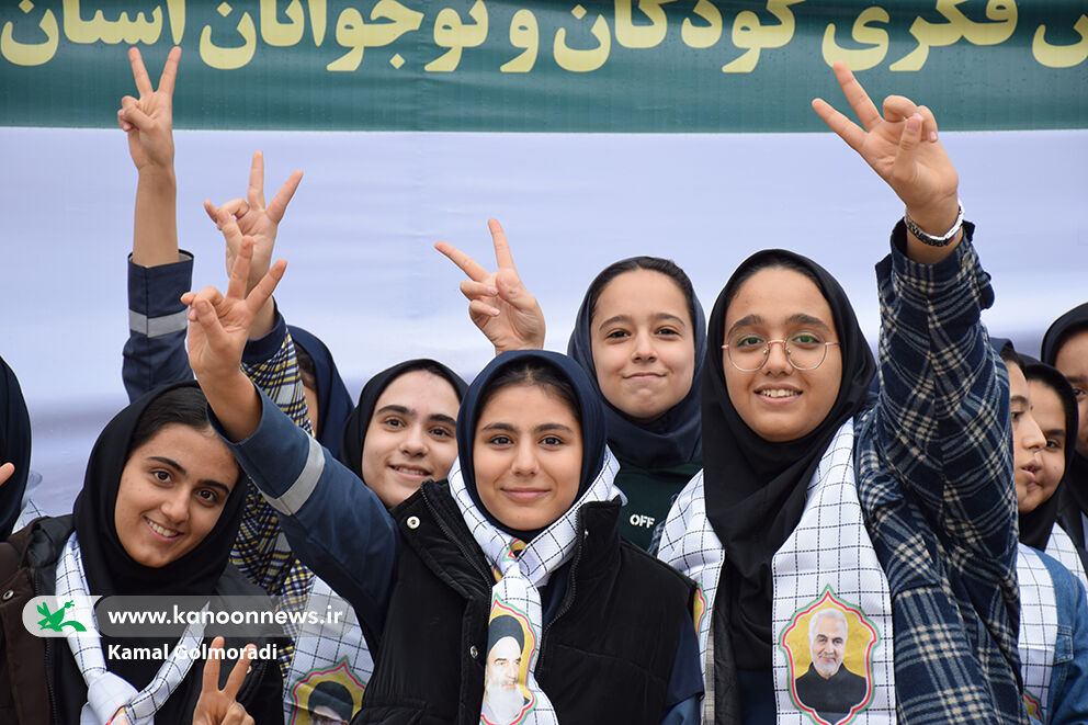 ایستگاه کانون لرستان با فریاد استکبارستیزی در ۱۳ آبان برپا شد