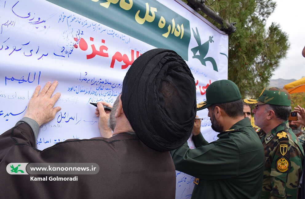 ایستگاه کانون لرستان با فریاد استکبارستیزی در ۱۳ آبان برپا شد