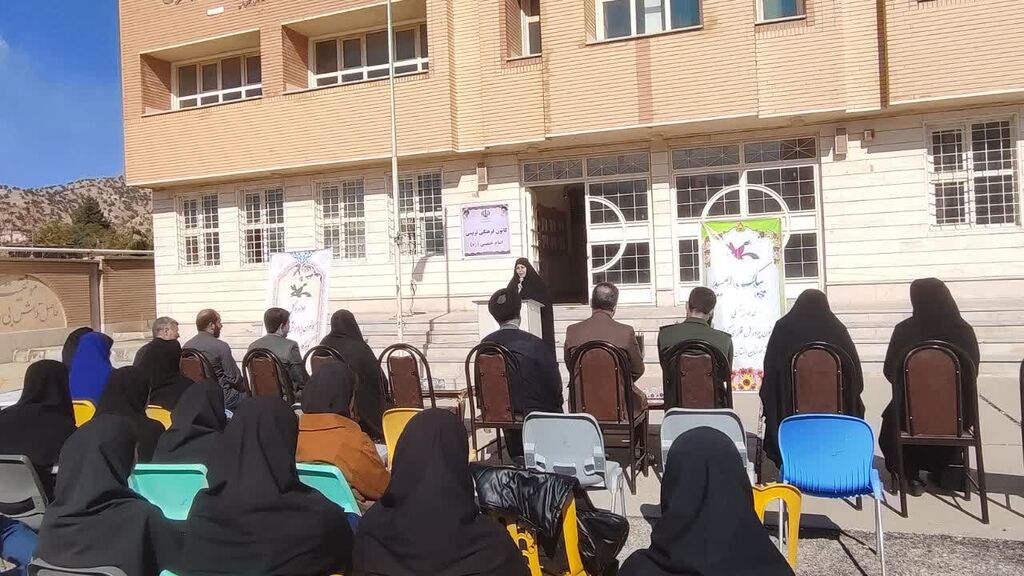 ویژه برنامه روز نوجوان کانون استان ایلام در روستای مورت شهرستان چوار