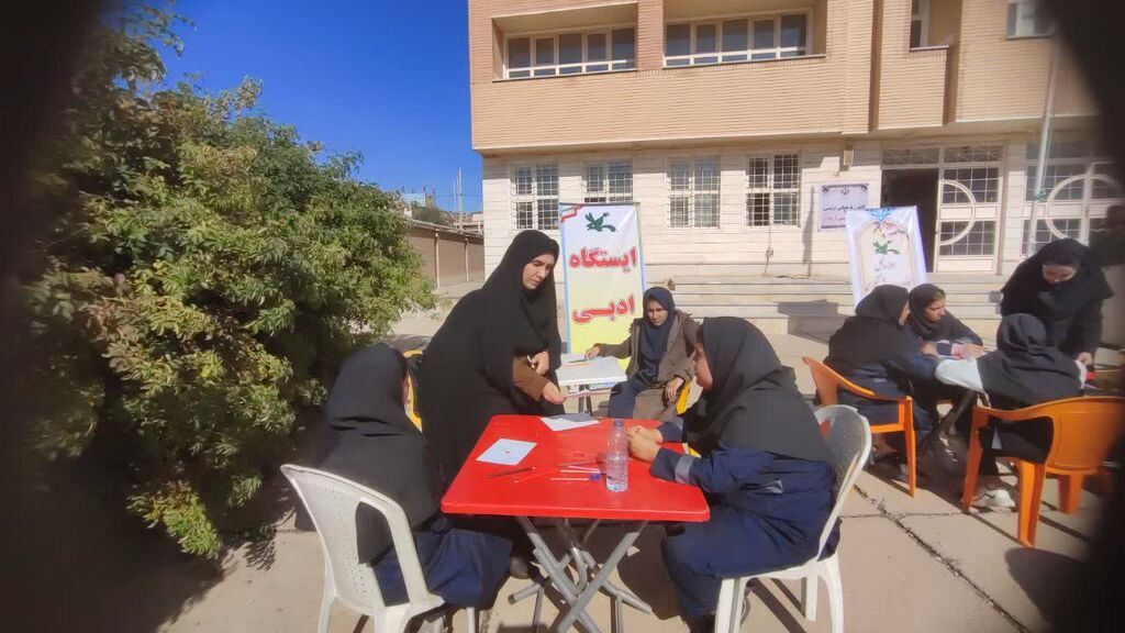 ویژه برنامه روز نوجوان کانون استان ایلام در روستای مورت شهرستان چوار