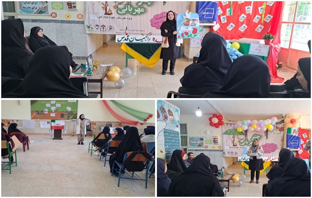 برنامههای «نسل فهمیده راهیان قدس» با مشارکت مرکز شماره ۳ کانون اردبیل برگزار شد