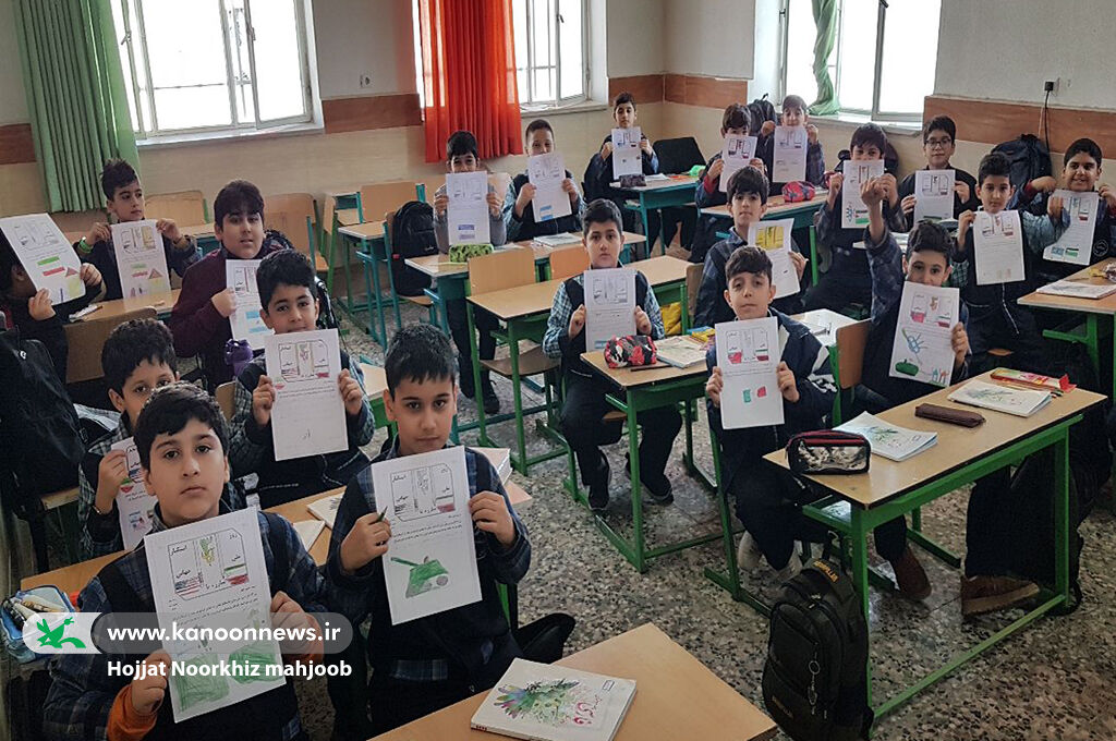 یوم الله ۱۳ آبان گرامیداشتهشد