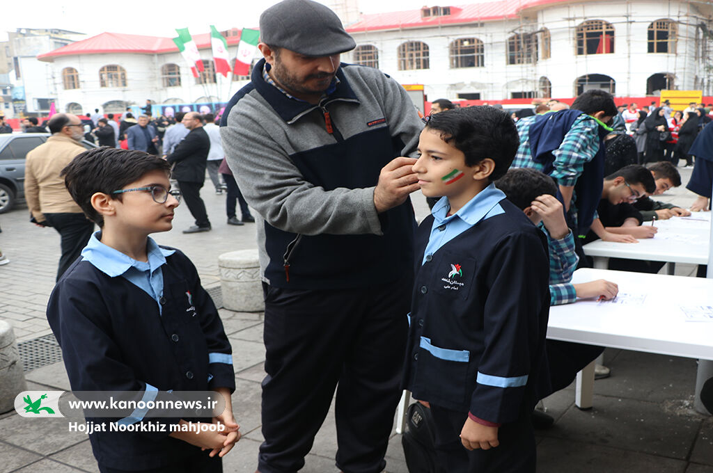 یوم الله ۱۳ آبان گرامیداشتهشد