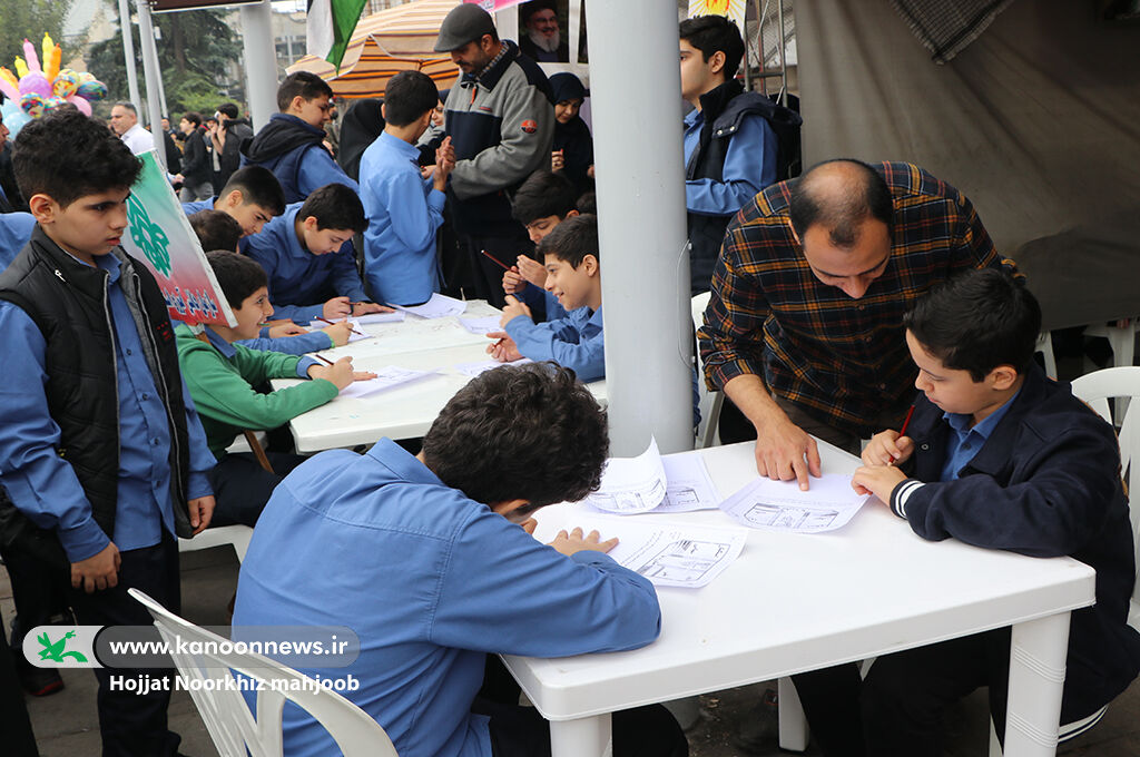 یوم الله ۱۳ آبان گرامیداشتهشد