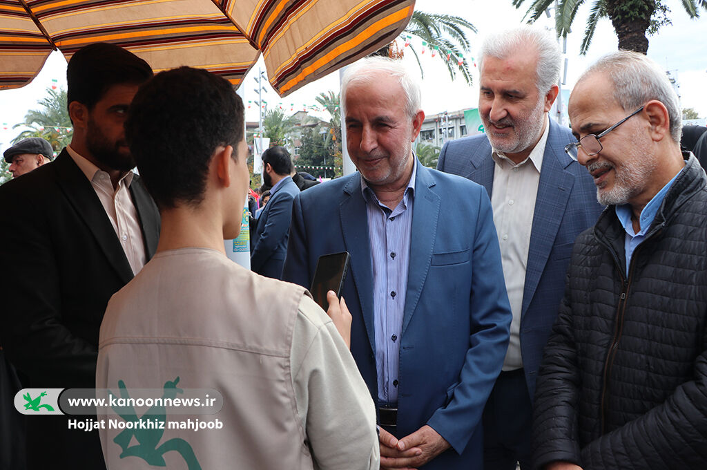 یوم الله ۱۳ آبان گرامیداشتهشد