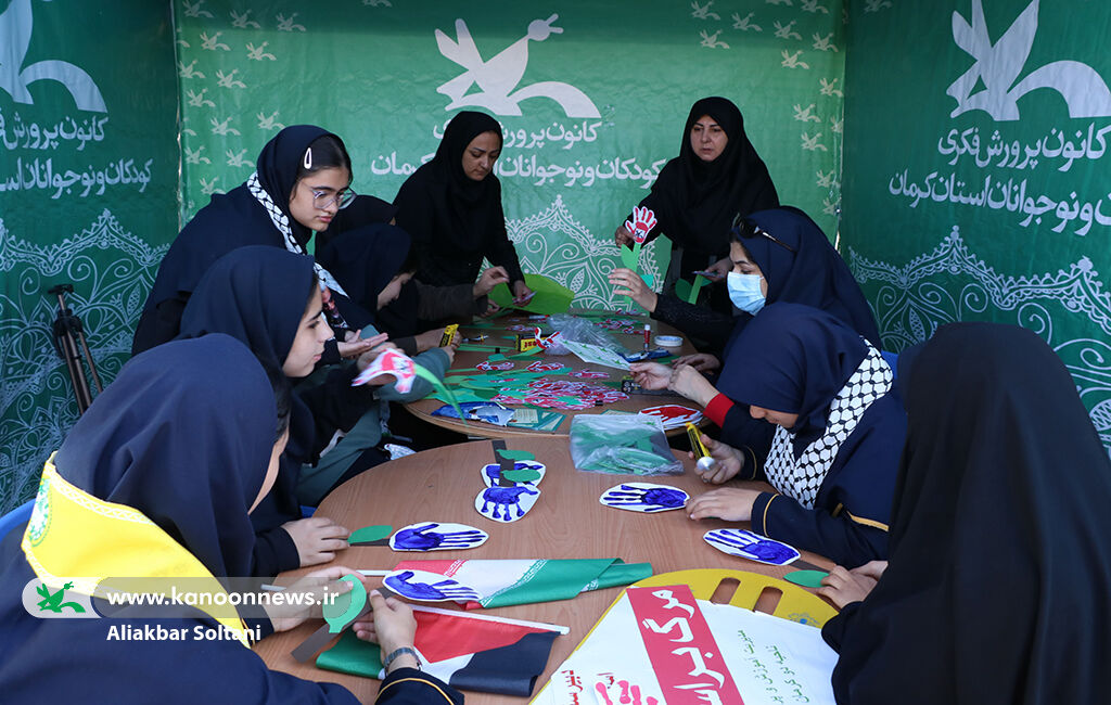 برنامههای هفته نوجوان در مراکز کانون سراسر کشور برگزار شد