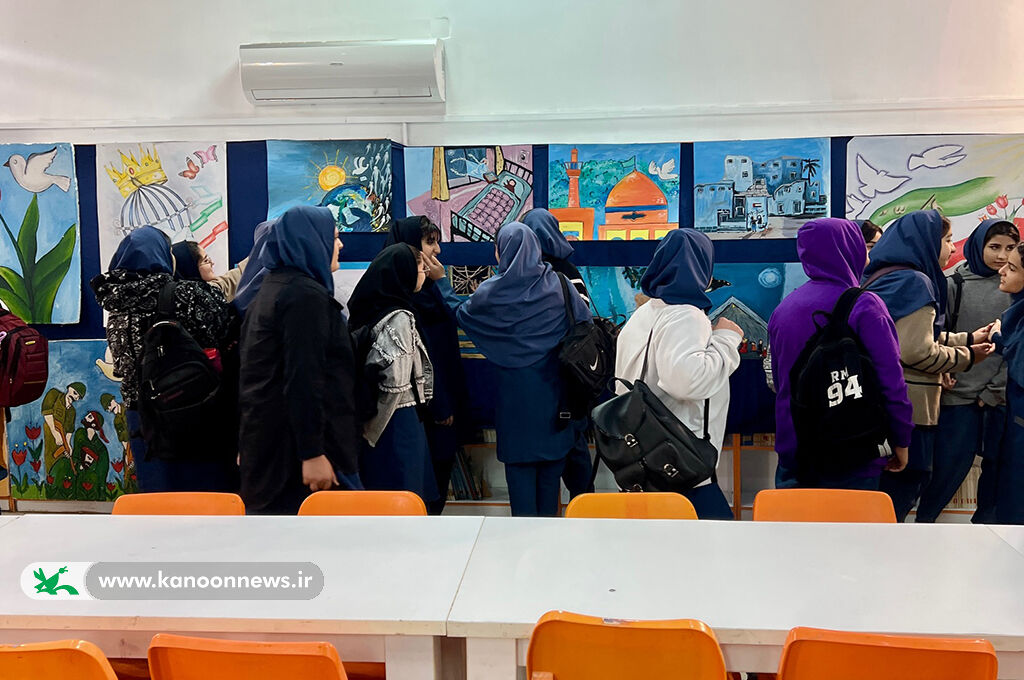 یوم الله ۱۳ آبان گرامیداشتهشد