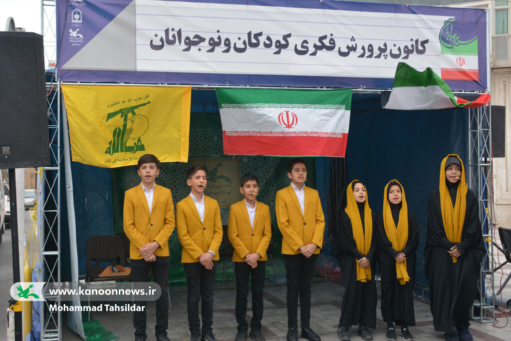 برنامههای هفته نوجوان در مراکز کانون سراسر کشور برگزار شد