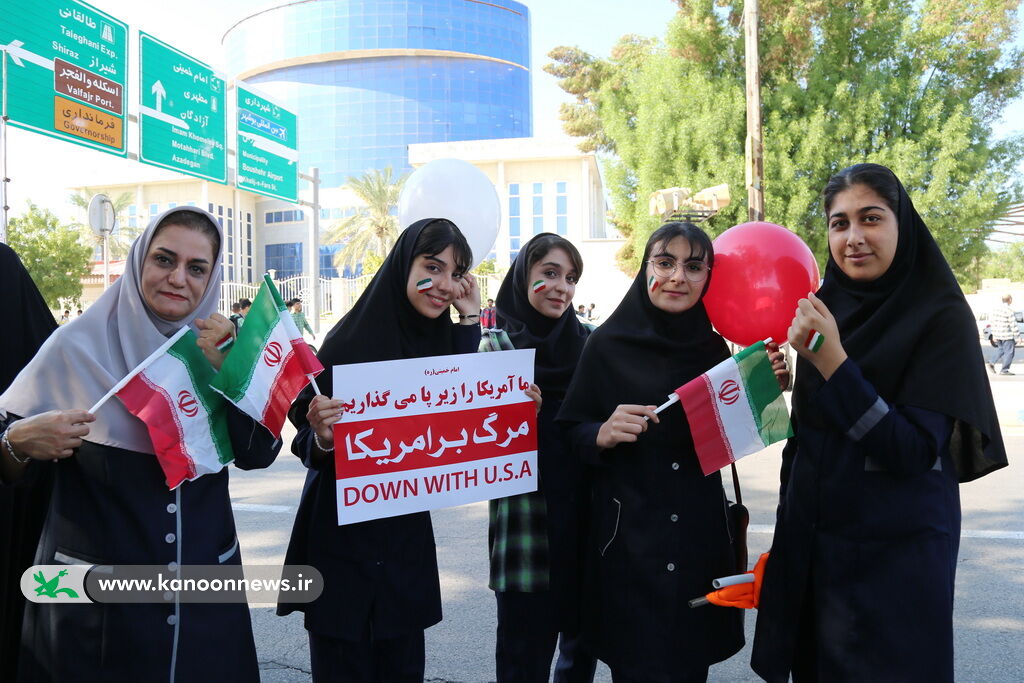 ایستگاهی برای مبارزه با استکبار جهانی