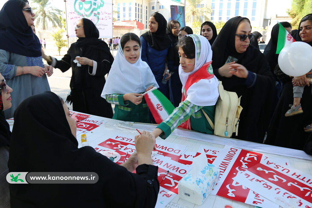 ایستگاهی برای مبارزه با استکبار جهانی