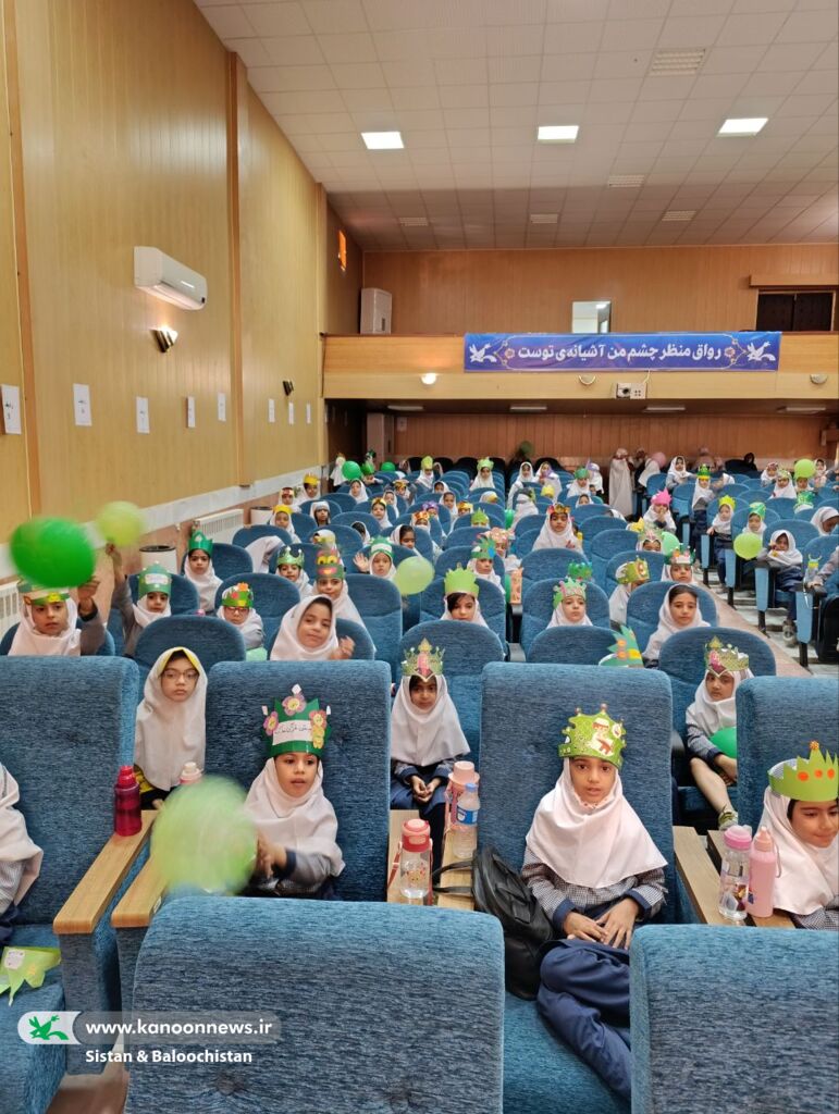 «پرورش حس دینی» برنامهی مشترک کانون سیستان و بلوچستان و مدرسه