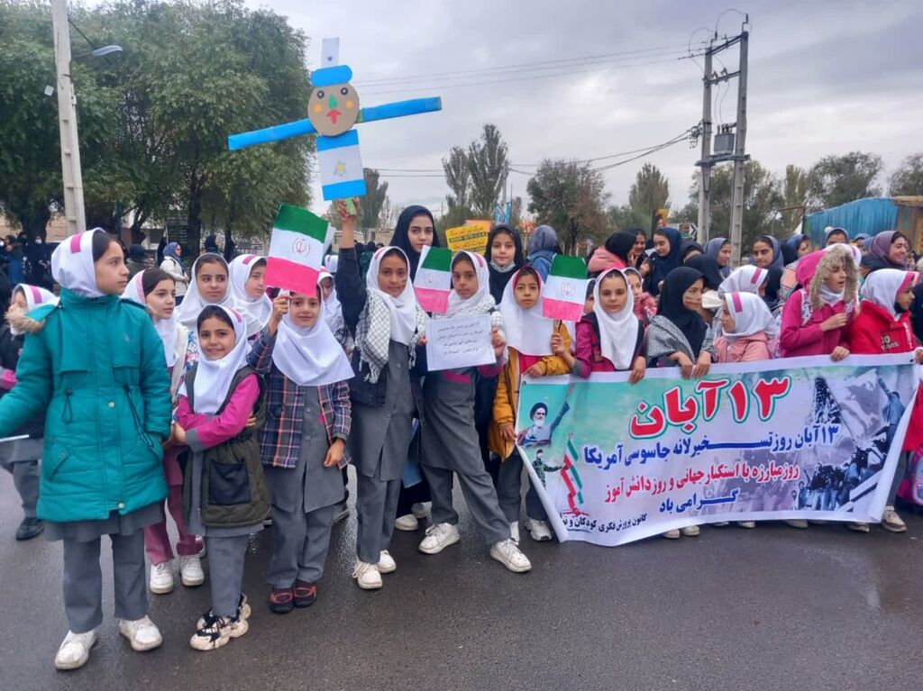 برنامههای هفته نوجوان در مراکز کانون سراسر کشور برگزار شد