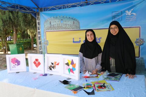 اولینروز از گردهماییپاییزه مربیان و مربیمسئولان مراکزفارس