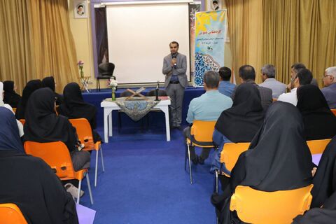 اولینروز از گردهماییپاییزه مربیان و مربیمسئولان مراکزفارس