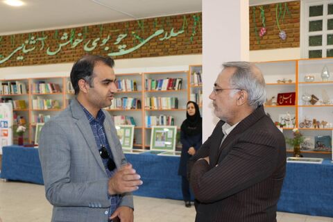 اولینروز از گردهماییپاییزه مربیان و مربیمسئولان مراکزفارس