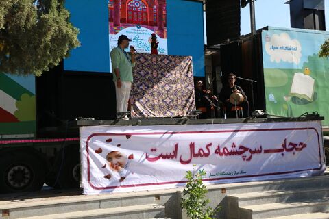 اولینروز از گردهماییپاییزه مربیان و مربیمسئولان مراکزفارس