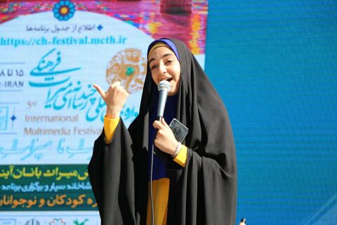 اولینروز از گردهماییپاییزه مربیان و مربیمسئولان مراکزفارس