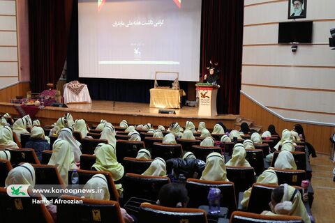 جشن روز مازندران در مراکز فرهنگی هنری ساری