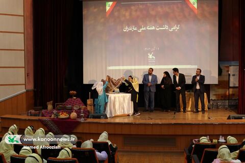 جشن روز مازندران در مراکز فرهنگی هنری ساری