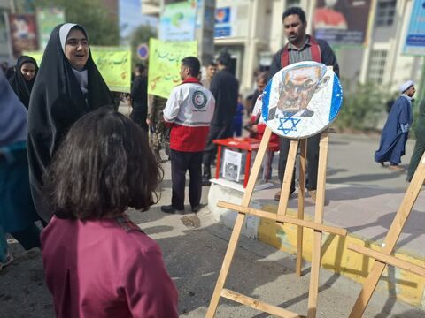 گرامیداشت سالروز حماسه ۱۳آبان در کانون گلستان