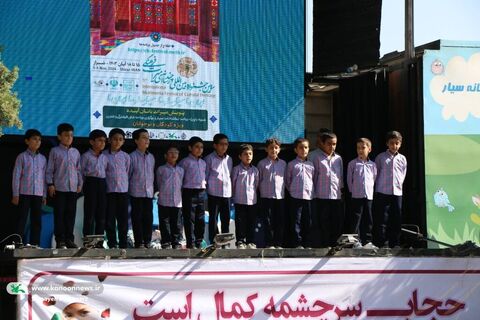 ویژه برنامههای فرهنگیهنری کانونفارس در حاشیه سومین جشنواره بینالمللی چندرسانهای میراثفرهنگی، برگزار شد.