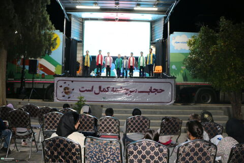 تجربهای نو در سومین جشنواره بینالمللی چندرسانهای میراث فرهنگی