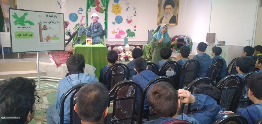آغاز جشنهای قصهگویی در مدارس استان زنجان آغاز جشنهای قصهگویی در مدارس استان زنجان