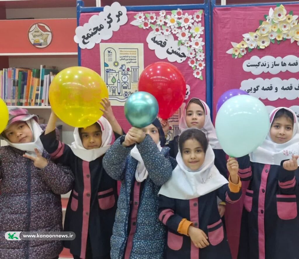 احیای رسم دیرینه قصهگوی در مرکز مجتمع کانون زنجان