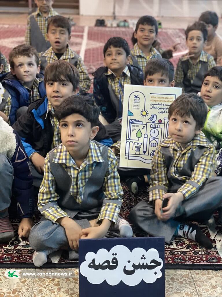 احیای رسم دیرینه قصهگوی در مرکز مجتمع کانون زنجان