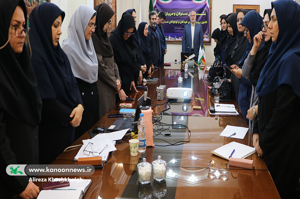چشمانداز برنامههای پیشروی کانون گیلان ترسیمشد