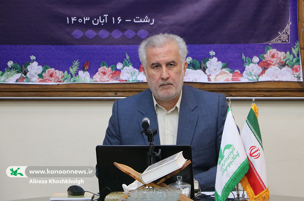 چشمانداز برنامههای پیشروی کانون گیلان ترسیمشد