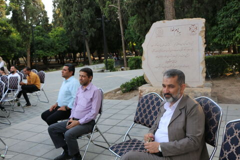 دومینروز از گردهمایی مربیان و کارشناسان کانون پرورش فکری کودکان و نوجوانان استان فارس، ۱۶ آبان ۱۴۰۳ در شیراز برگزار شد.