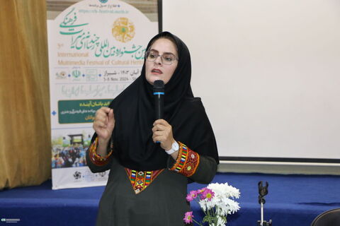 دومینروز از گردهمایی مربیان و کارشناسان کانون پرورش فکری کودکان و نوجوانان استان فارس، ۱۶ آبان ۱۴۰۳ در شیراز برگزار شد.