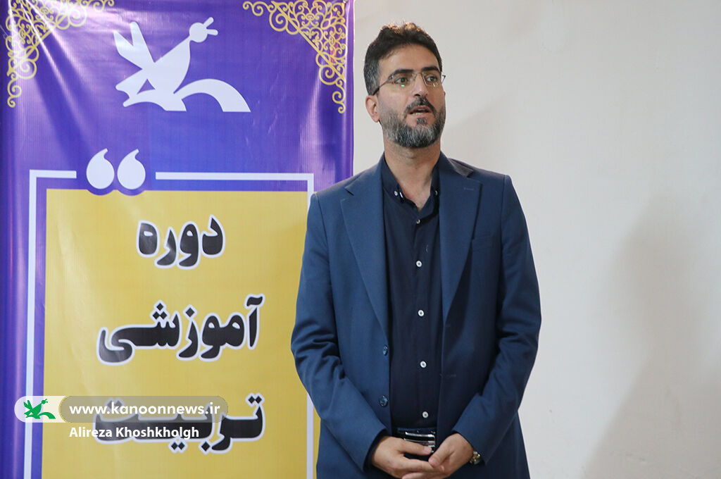 دوره آموزشی تربیت مربی برای فعالان حلقههای میانی/ کنشگران فرهنگی با شیوههای خلاقانه مربیان کانون آشناشدند