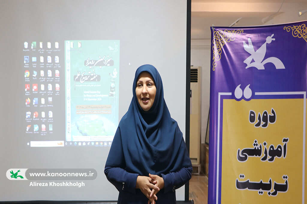 دوره آموزشی تربیت مربی برای فعالان حلقههای میانی/ کنشگران فرهنگی با شیوههای خلاقانه مربیان کانون آشناشدند