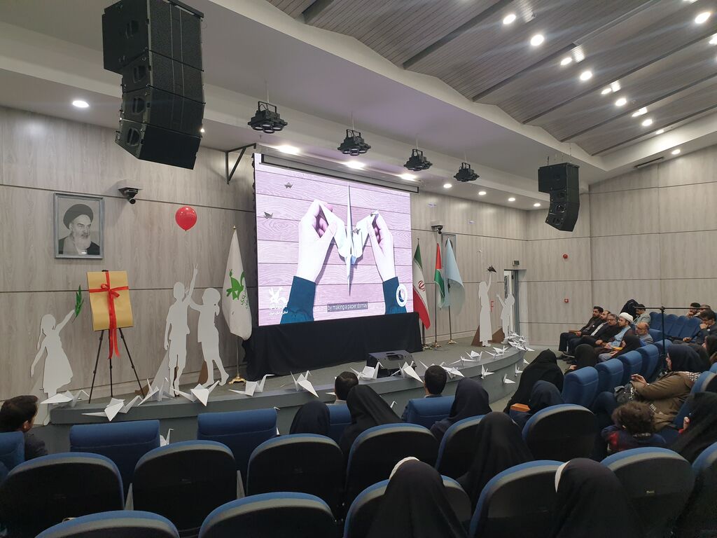 آئین آغازین پویش جهان کودکان را ببین آغاز پویش «جهان کودکان را ببین» در حمایت از کودکان غزه
