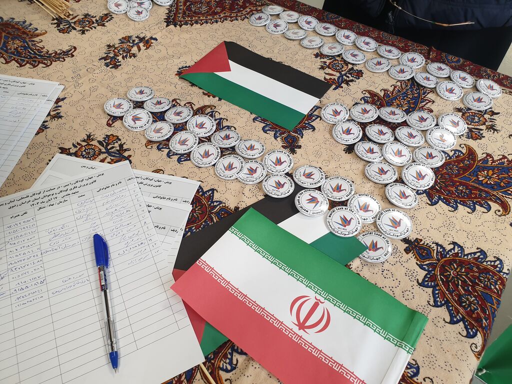 آغاز پویش «جهان کودکان را ببین» در حمایت از کودکان غزه