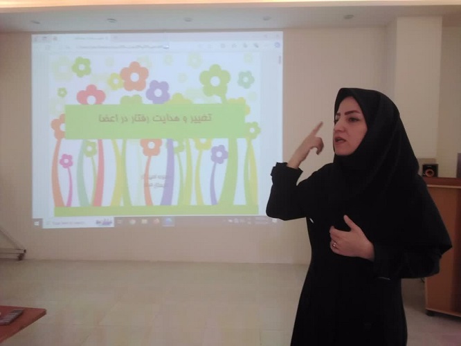 آیین بازگشایی مرکز آموزش کانون استان اصفهان