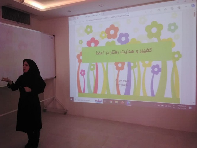 آیین بازگشایی مرکز آموزش کانون استان اصفهان