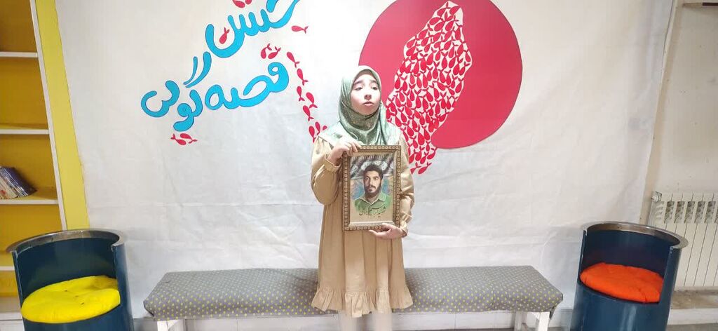 برگزاری جشن قصهگویی در مراکز همدان