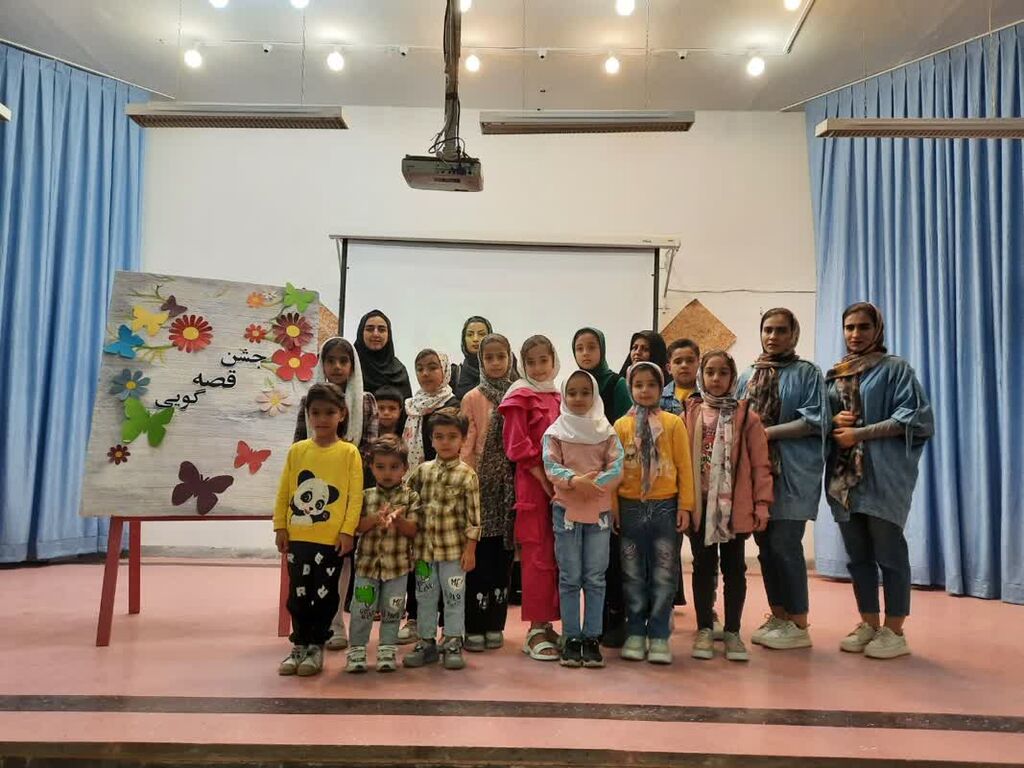 برگزاری جشن قصهگویی در مراکز همدان